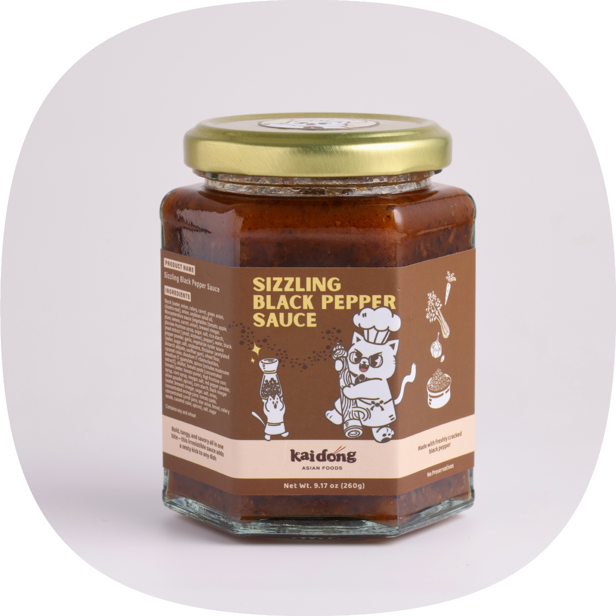 Sizzling Black Pepper Sauce