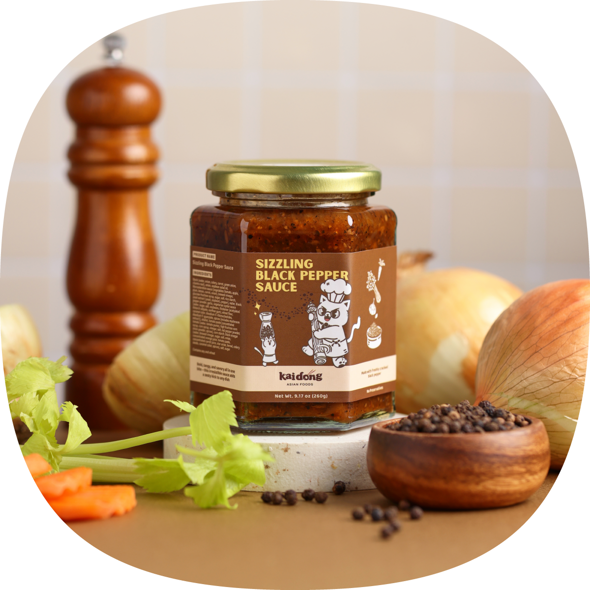 Sizzling Black Pepper Sauce