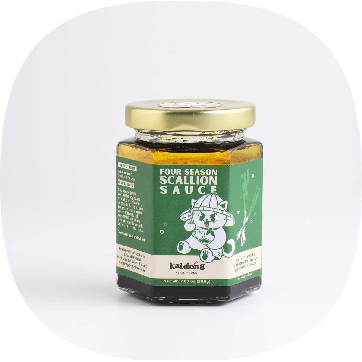 Four Season Scallion Sauce