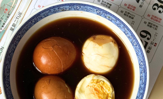 Taiwanese Tea Eggs